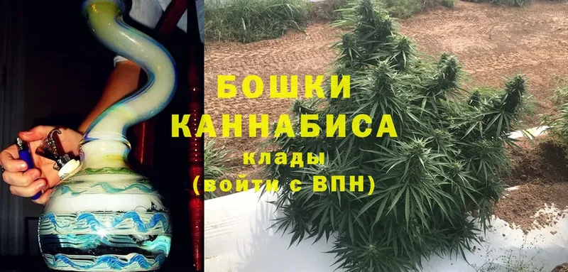 Названия наркотиков Санкт-Петербург ГАШИШ  Cocaine  АМФ  Канабис  Мефедрон 