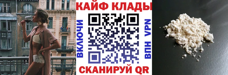 Купить наркотики сайты Санкт-Петербург МАРИХУАНА  СК  Псилоцибиновые грибы  Меф  ГАШИШ 