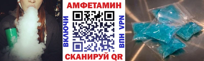 где продают наркотики Санкт-Петербург shop формула АМФ VHQ