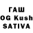 КОКАИН Эквадор FAVAY FOG