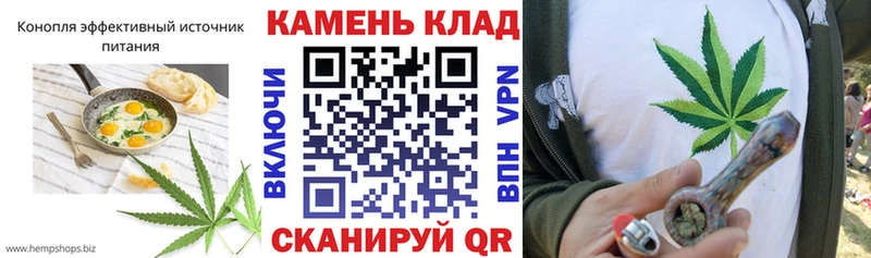 Печенье с ТГК марихуана  Санкт-Петербург 