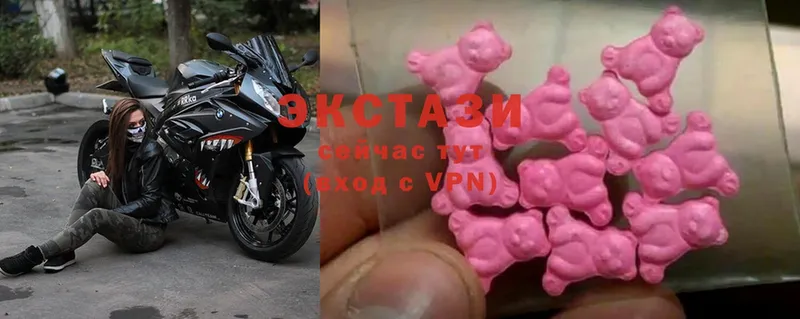 продажа наркотиков  Санкт-Петербург  omg зеркало  Ecstasy Punisher 