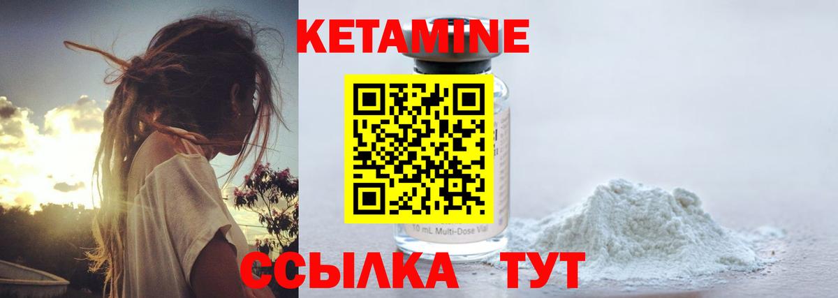 Санкт-Петербург  Конопля  Вход с VPN  ГАШИШ  Мефедрон кристаллы  МДМА  НБОМе 