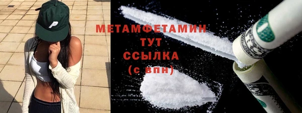 эйфоретик Остров