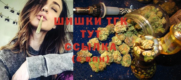альфа пвп Беслан