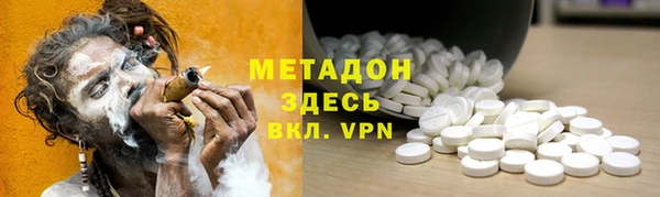 гидра Нягань