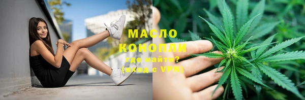 героин Нязепетровск