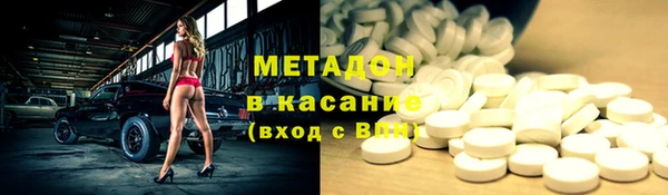 героин Нязепетровск