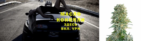 гидра Нягань