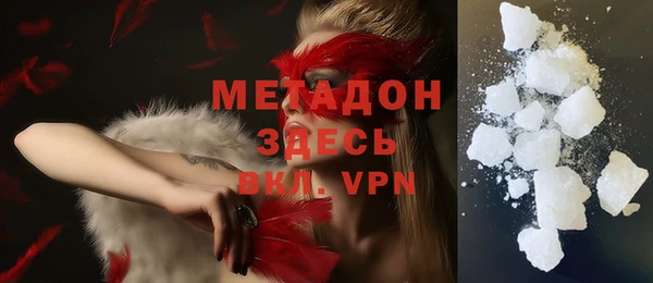героин Нязепетровск