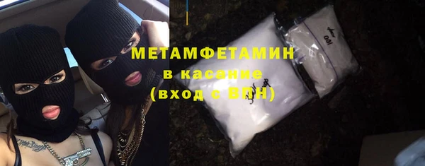 героин Нязепетровск