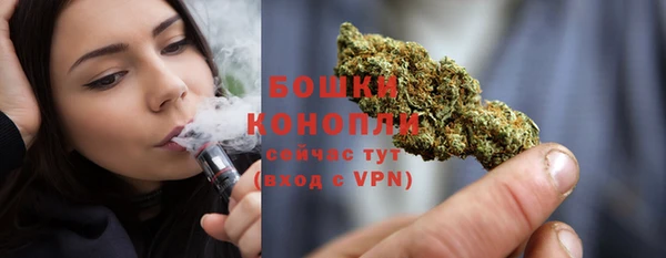 герыч Няндома
