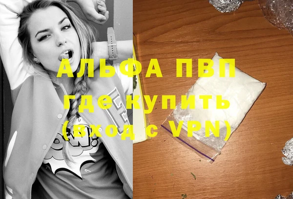 героин Нязепетровск