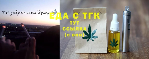 гидра Нягань