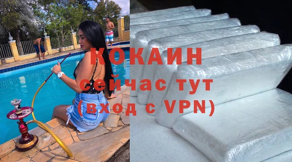 гидра Нягань