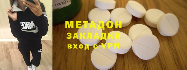 герыч Няндома