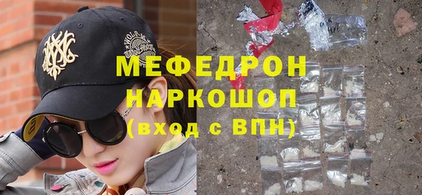 героин Нязепетровск