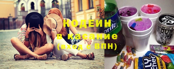 героин Нязепетровск