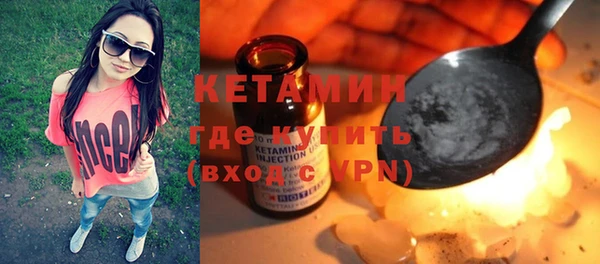 героин Нязепетровск