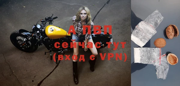 героин Нязепетровск
