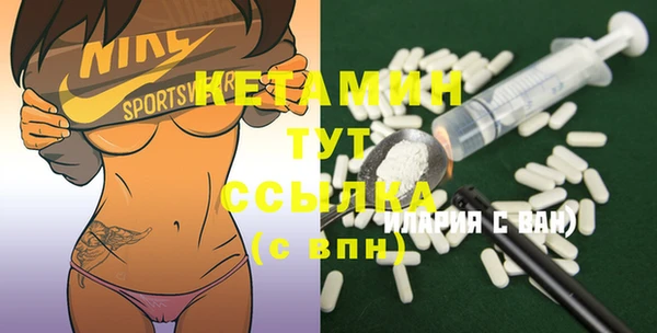 гидра Нягань