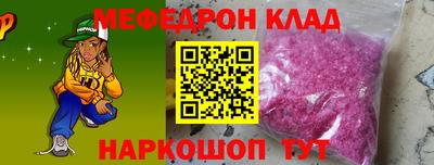 PSILOCYBIN Гусев