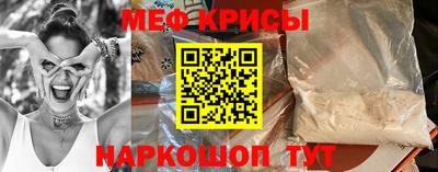 PSILOCYBIN Гусев