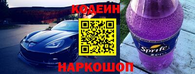 mdpv Гусиноозёрск