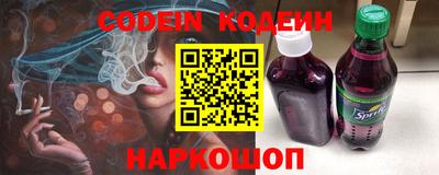 PSILOCYBIN Гусев