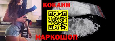 PSILOCYBIN Гусев