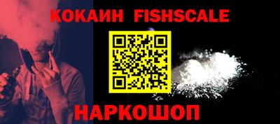 PSILOCYBIN Гусев