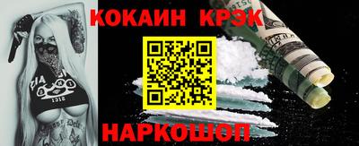 mdpv Гусиноозёрск