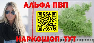 PSILOCYBIN Гусев