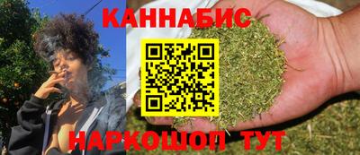 PSILOCYBIN Гусев