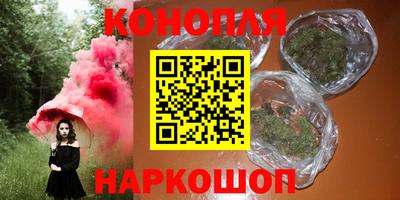 мет Гусь-Хрустальный