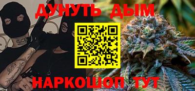 mdpv Гусиноозёрск
