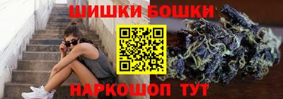 мет Гусь-Хрустальный