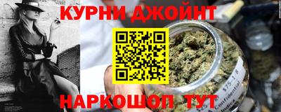 PSILOCYBIN Гусев