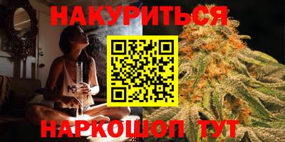 mdpv Гусиноозёрск