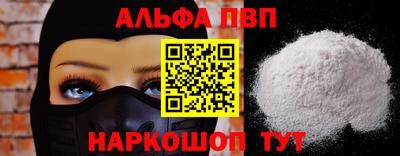 мет Гусь-Хрустальный
