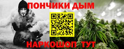 мет Гусь-Хрустальный