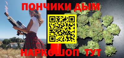 PSILOCYBIN Гусев