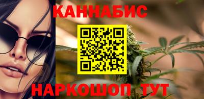 PSILOCYBIN Гусев