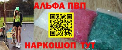 PSILOCYBIN Гусев