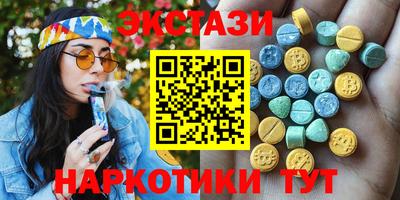 PSILOCYBIN Гусев