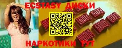 дистиллят марихуана Азнакаево