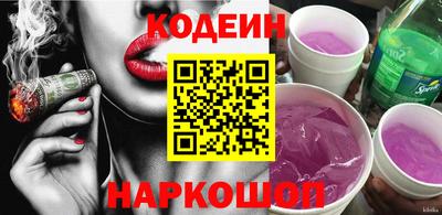 mdpv Гусиноозёрск