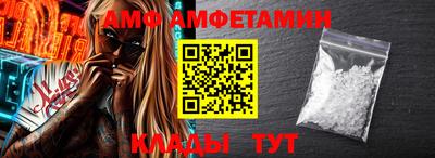 mdpv Гусиноозёрск