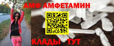 mdpv Гусиноозёрск
