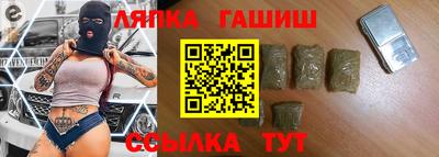 mdpv Гусиноозёрск